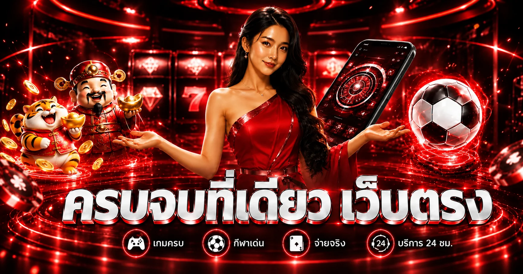 JOKERS999 เว็บตรง รวมเกมสล็อต กีฬา และคาสิโนบนมือถือ